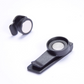 USWE MAGNETIC TUBE CLIP USWE