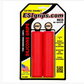 ESIGRIPS  Extra Chunky