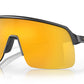 OAKLEY Sutro Lite OAKLEY